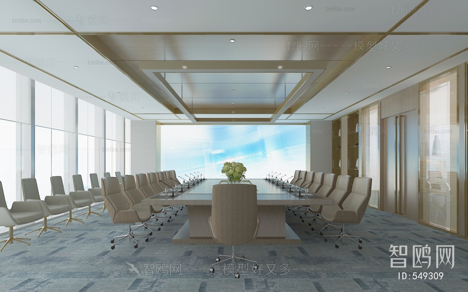 Modern Meeting Room