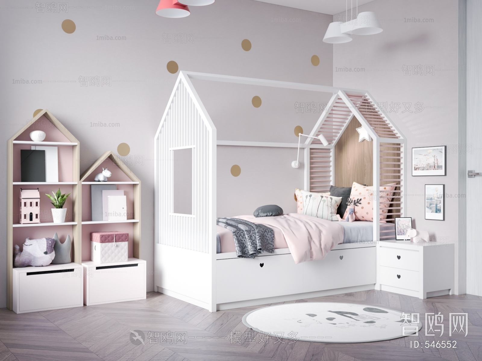 Modern Children's Room