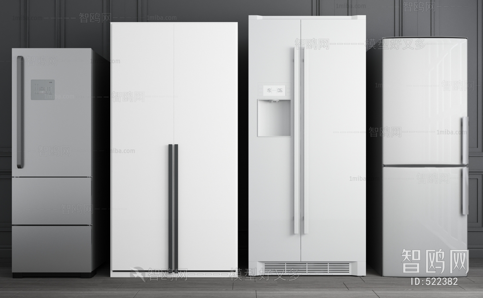 Modern Home Appliance Refrigerator