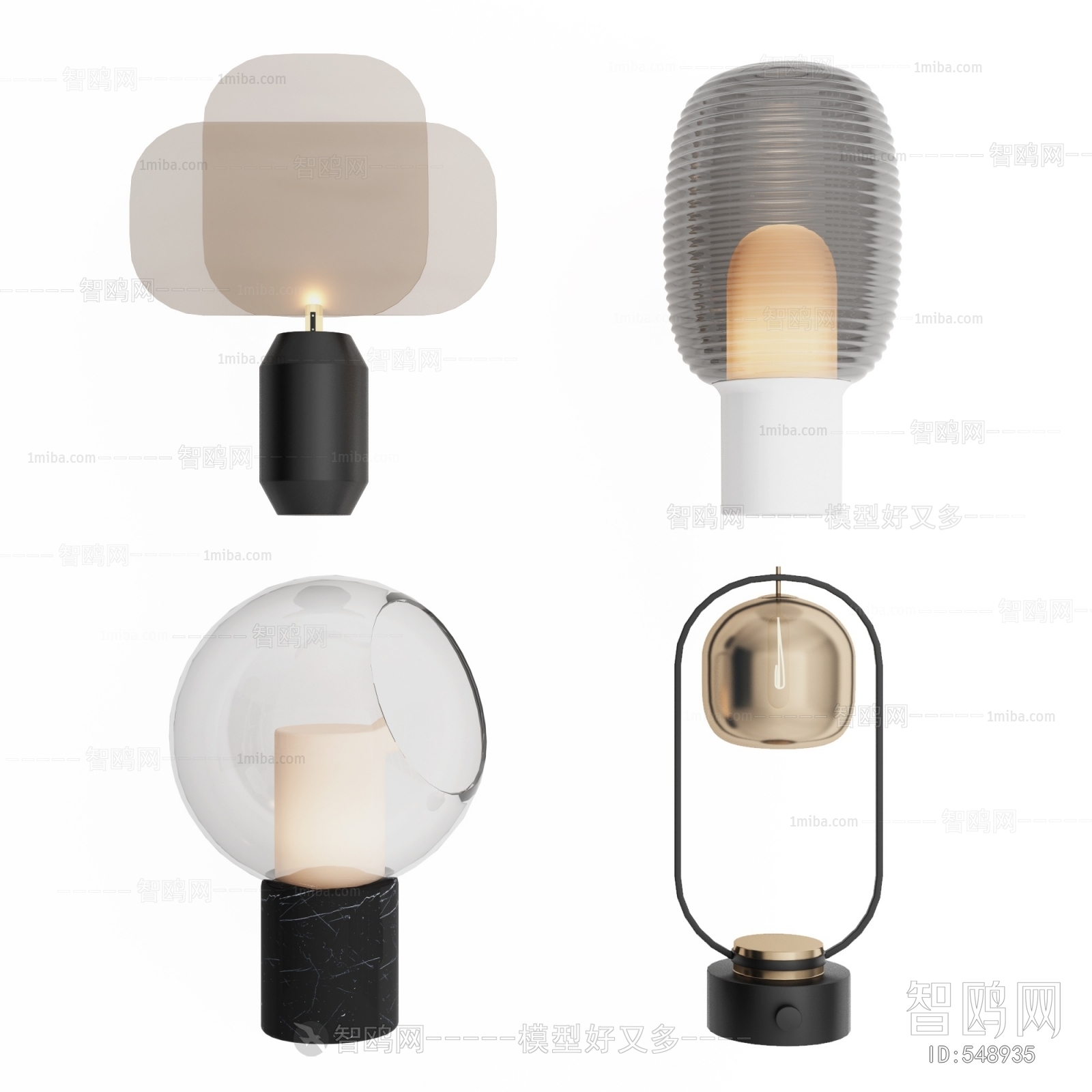 Modern Table Lamp