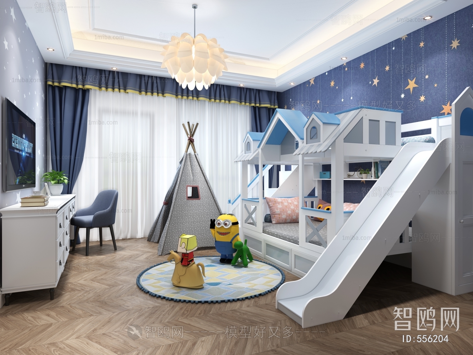 Modern Children's Room