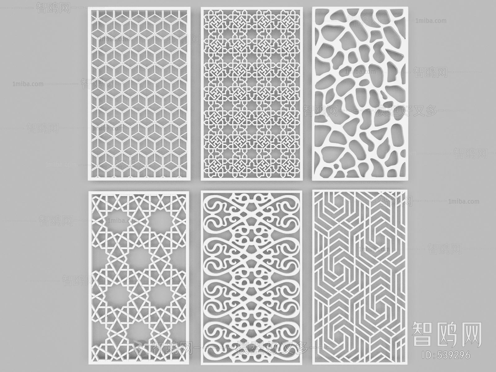 Modern Partition