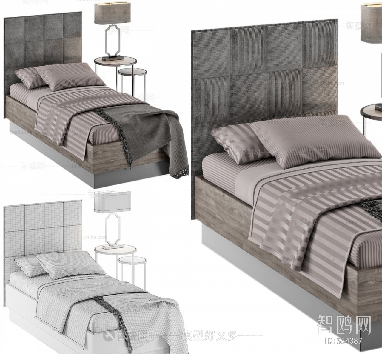 Modern Single Bed