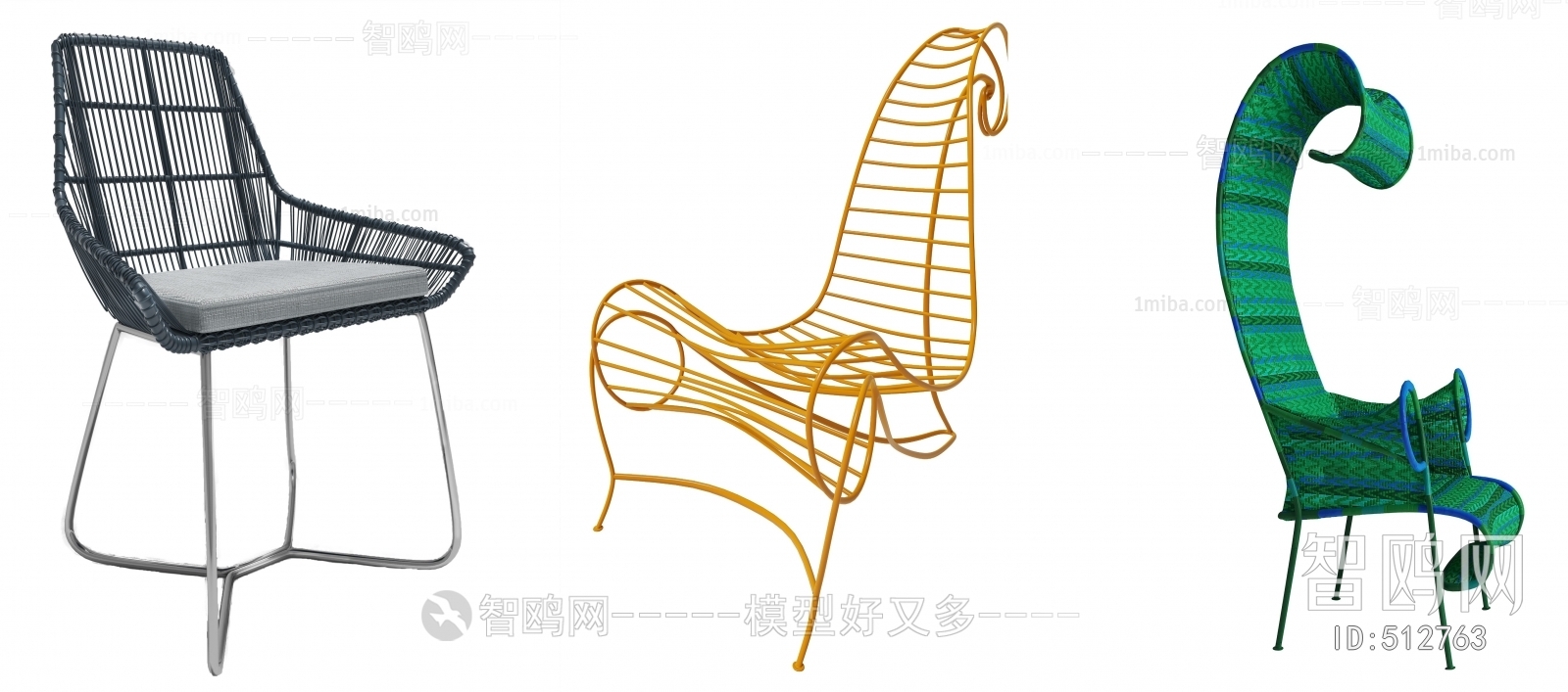 Modern Outdoor Chair