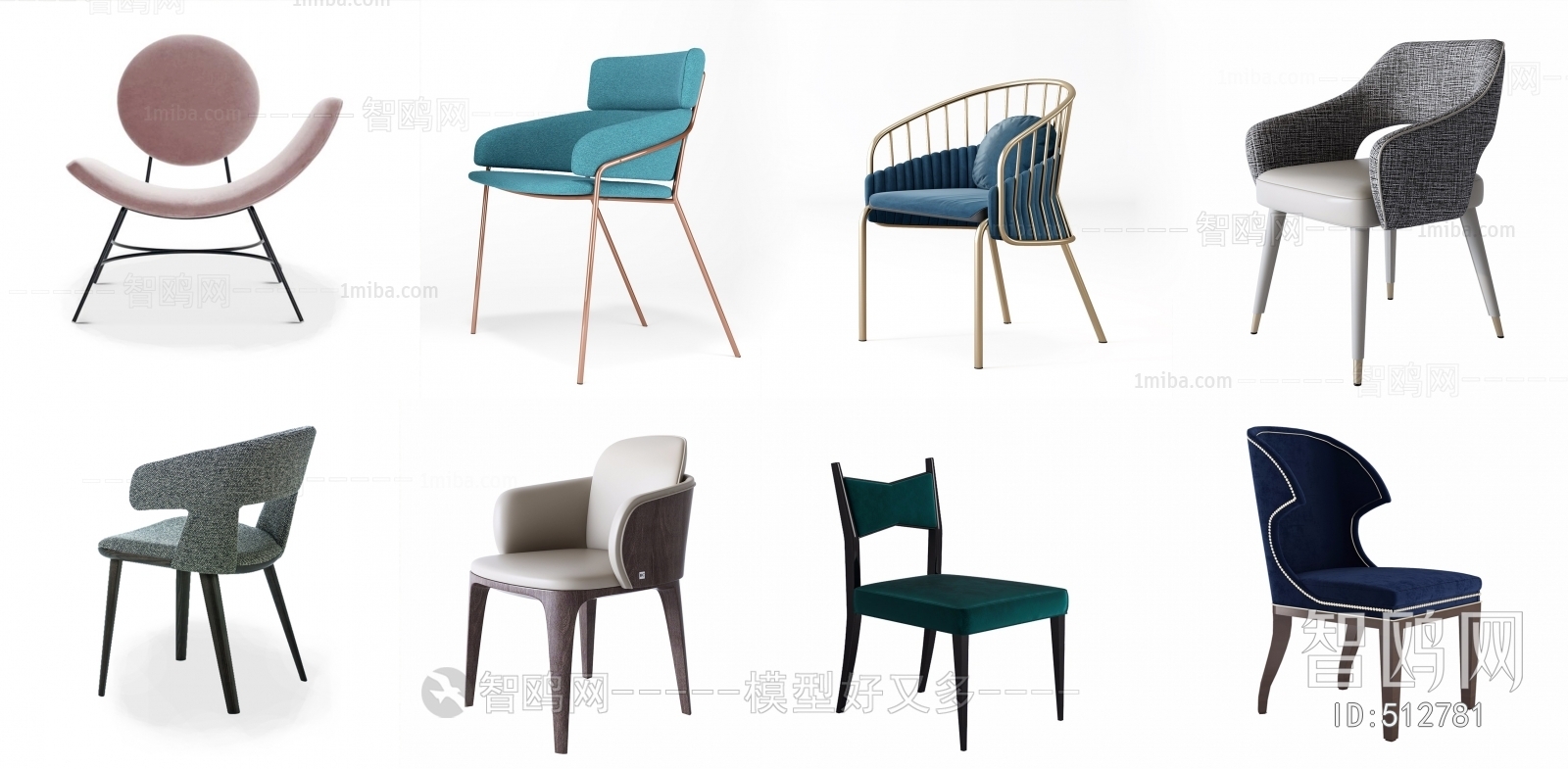 Modern Single Chair