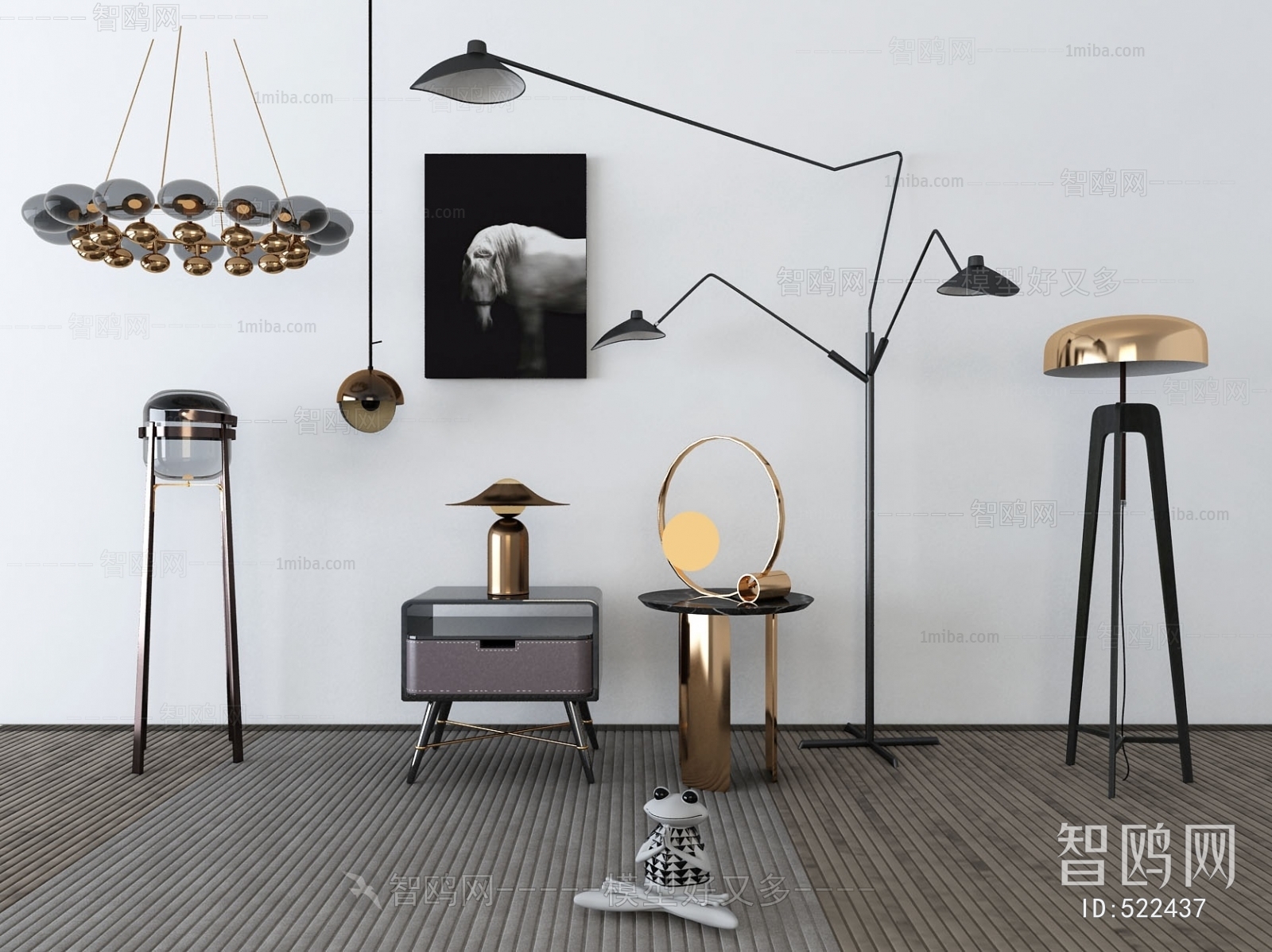 Modern Floor Lamp