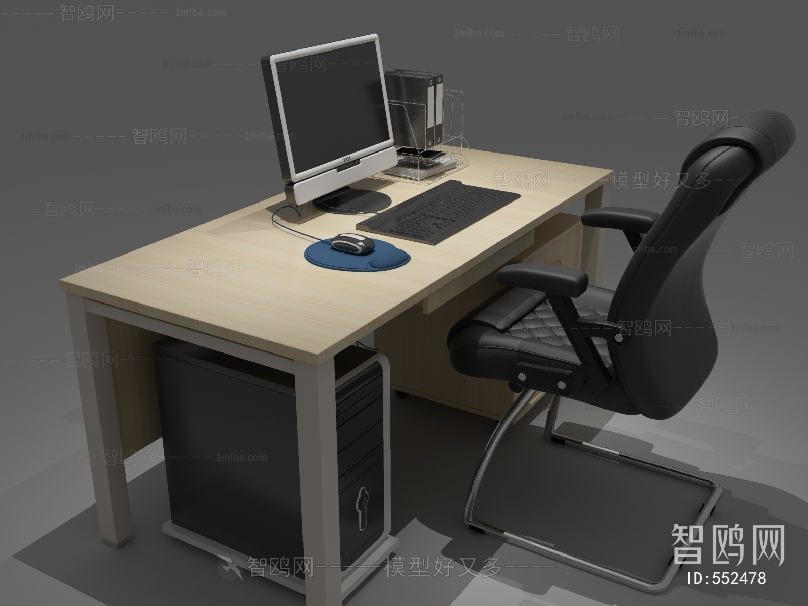 Modern Computer Desk