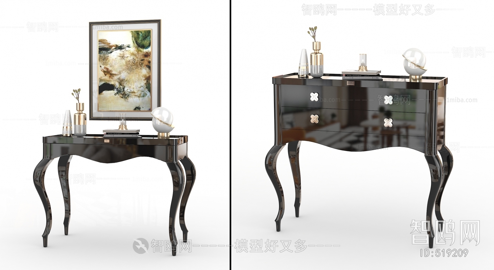 New Classical Style Console