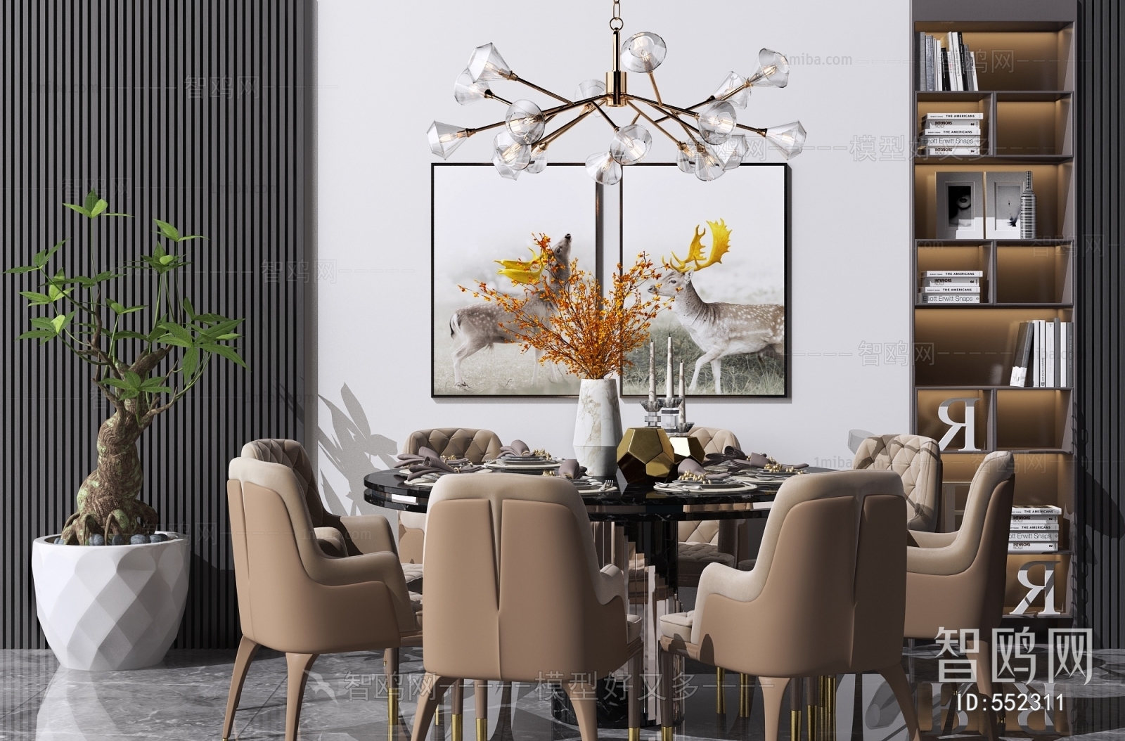 Modern Dining Table And Chairs