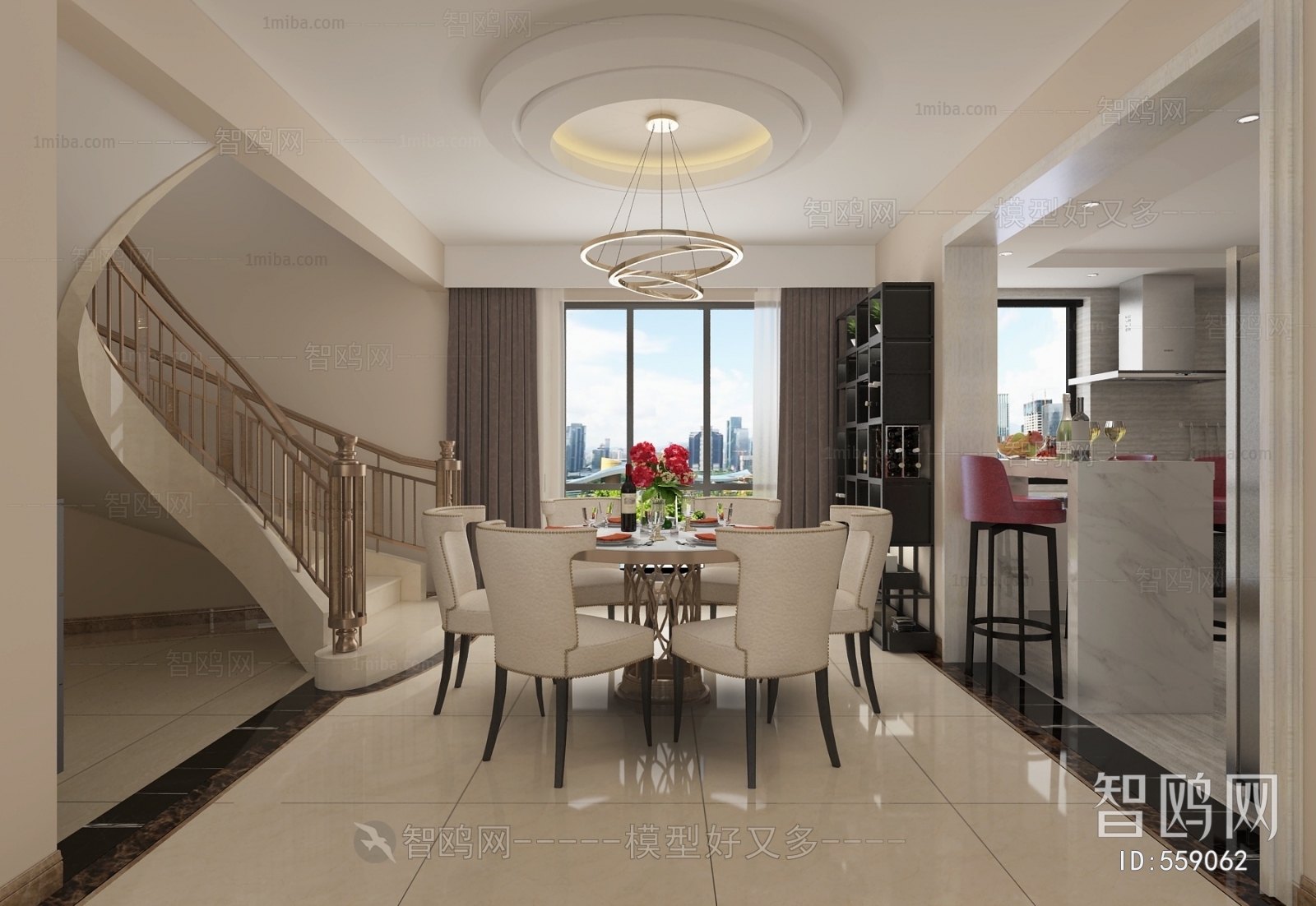 Modern Dining Room