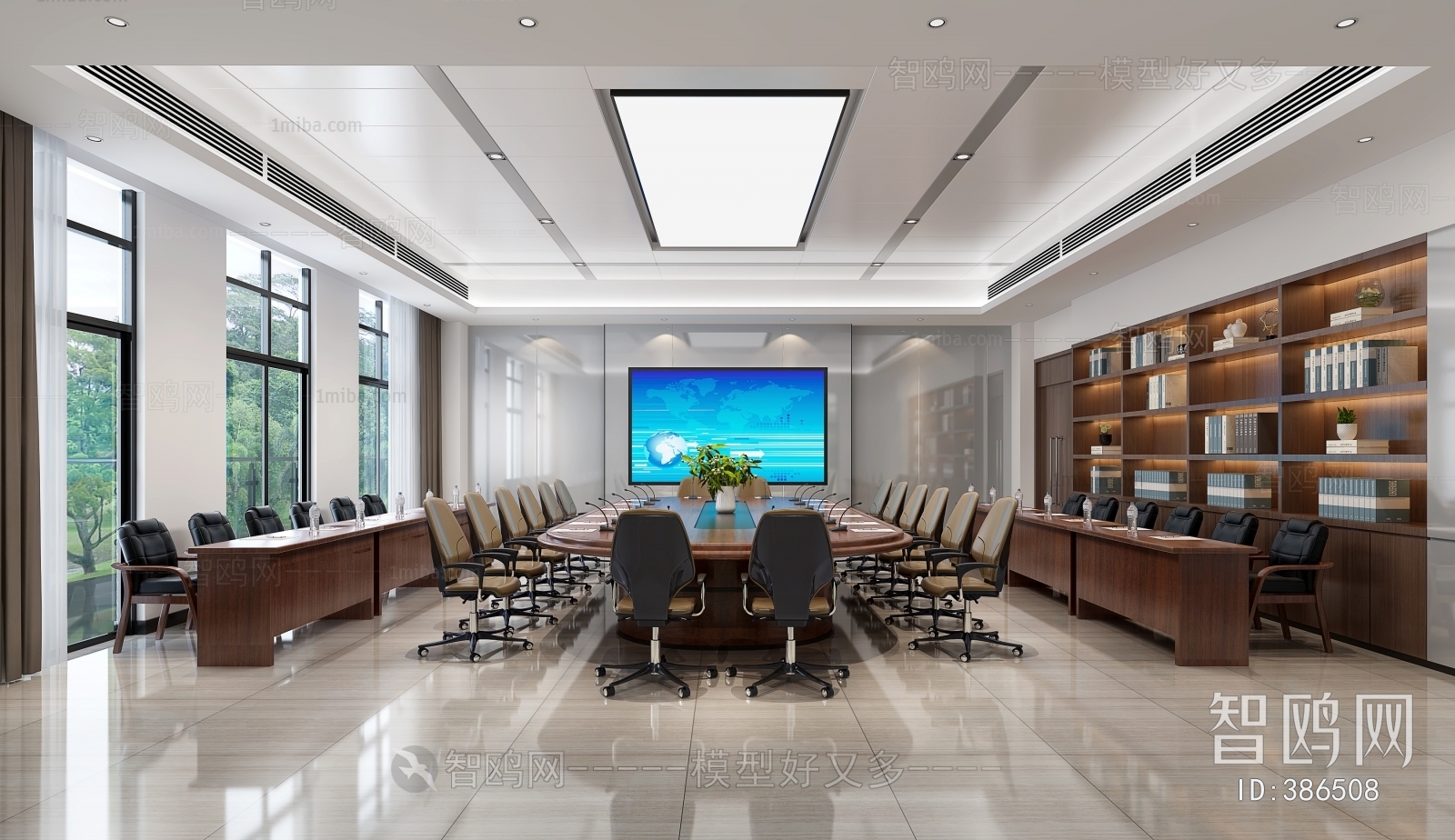 Modern Meeting Room