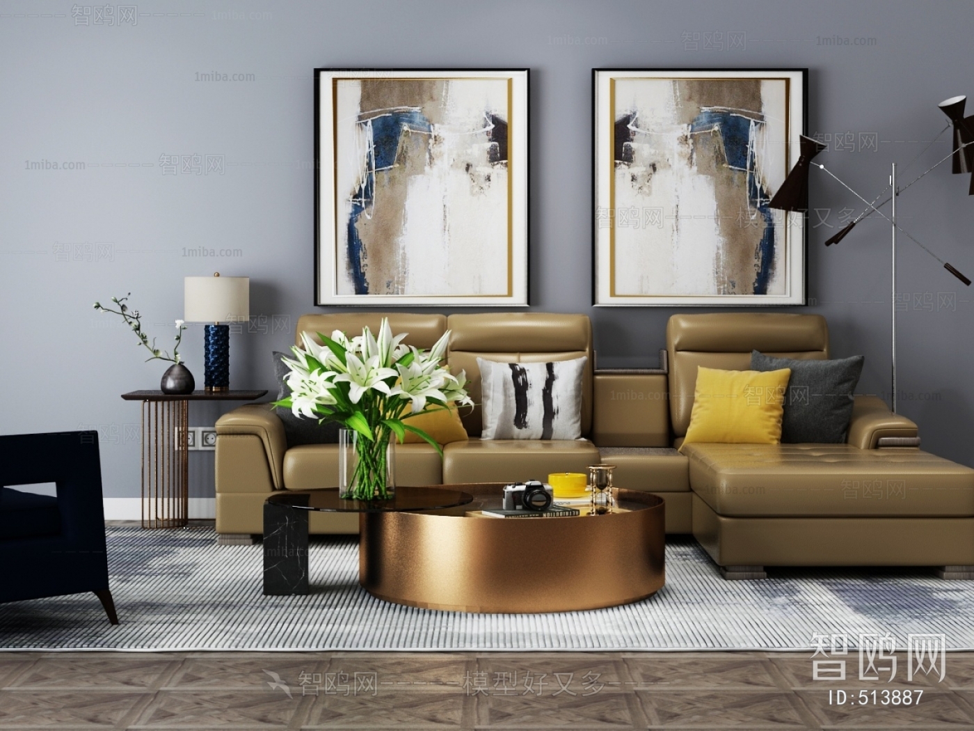 Modern Multi Person Sofa