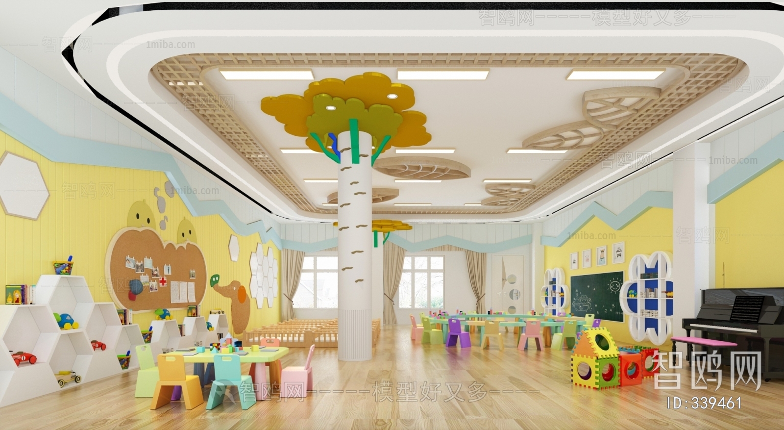 Modern Children's Kindergarten