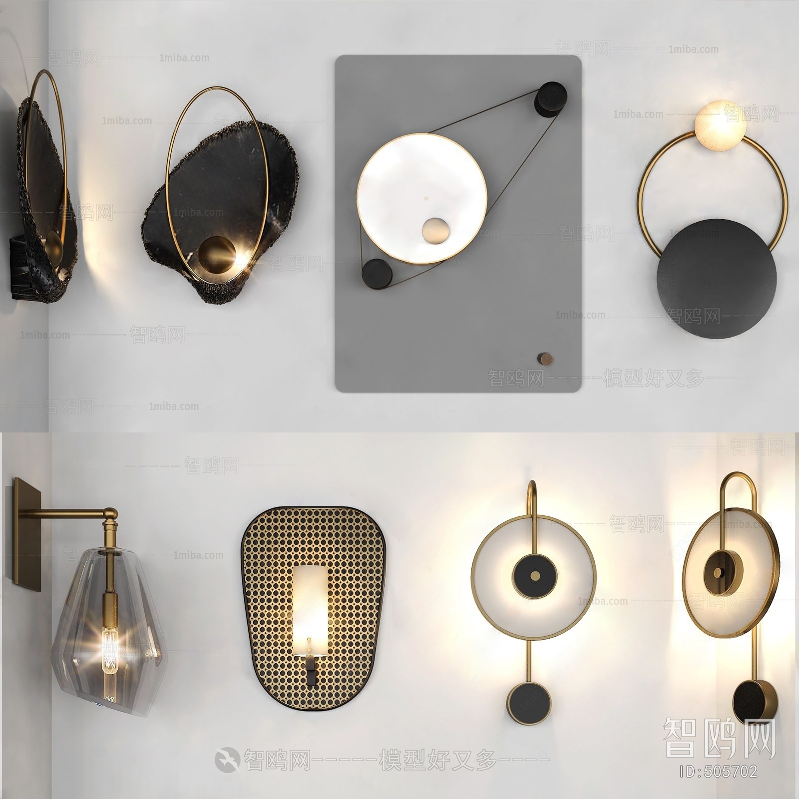 Modern Wall Lamp