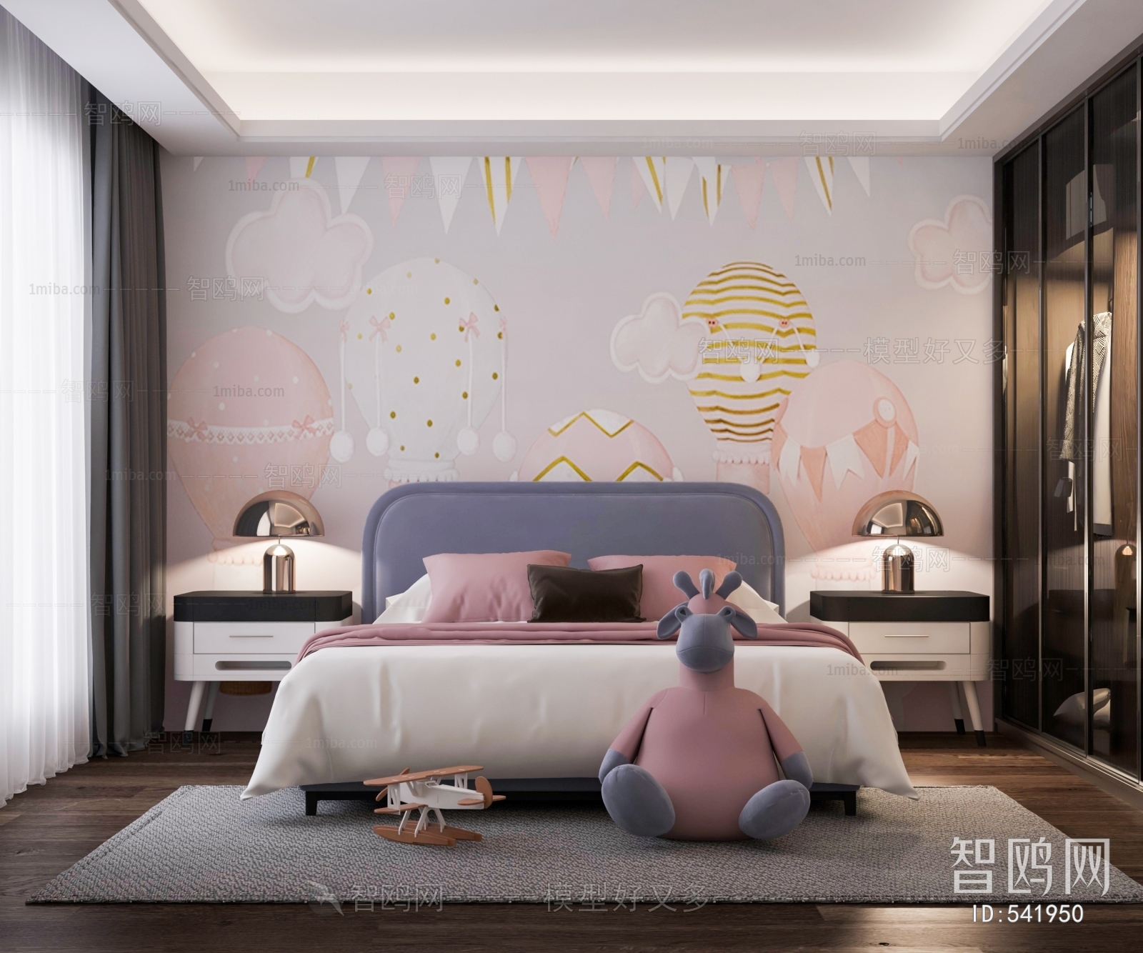 Modern Children's Room