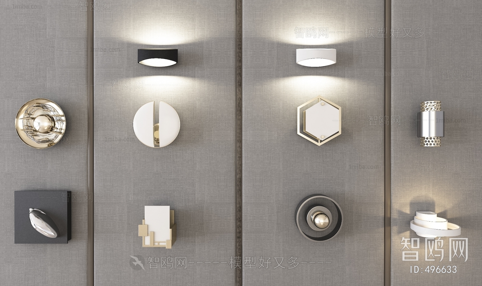 Modern Wall Lamp