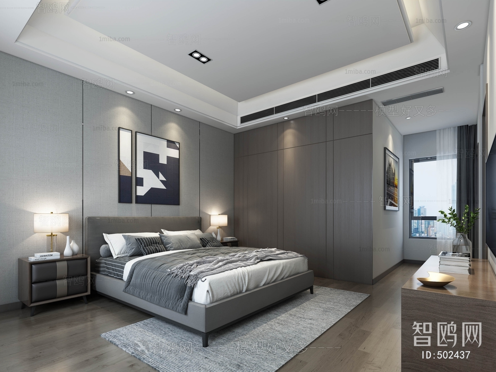 Modern Bedroom