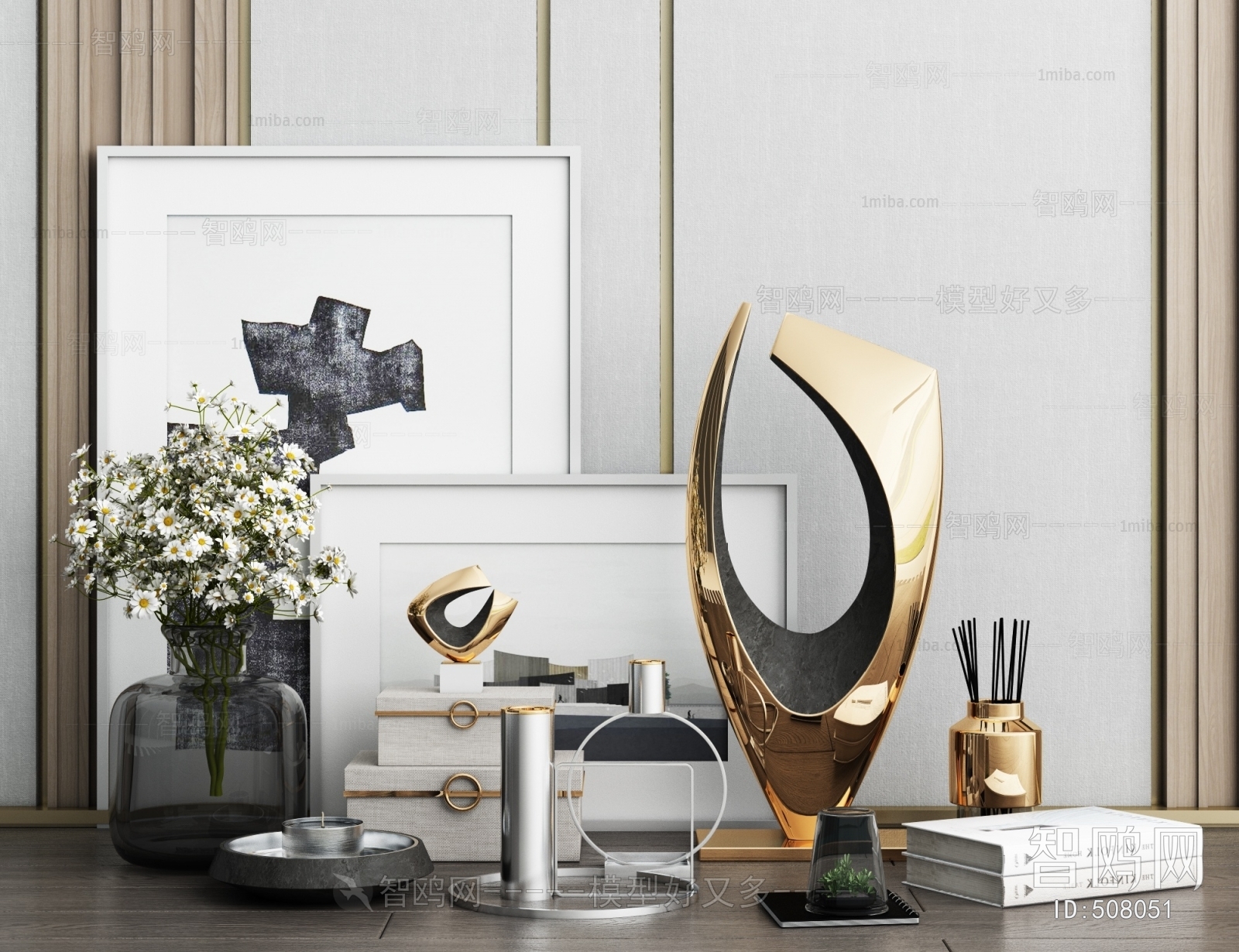 Modern Decorative Set