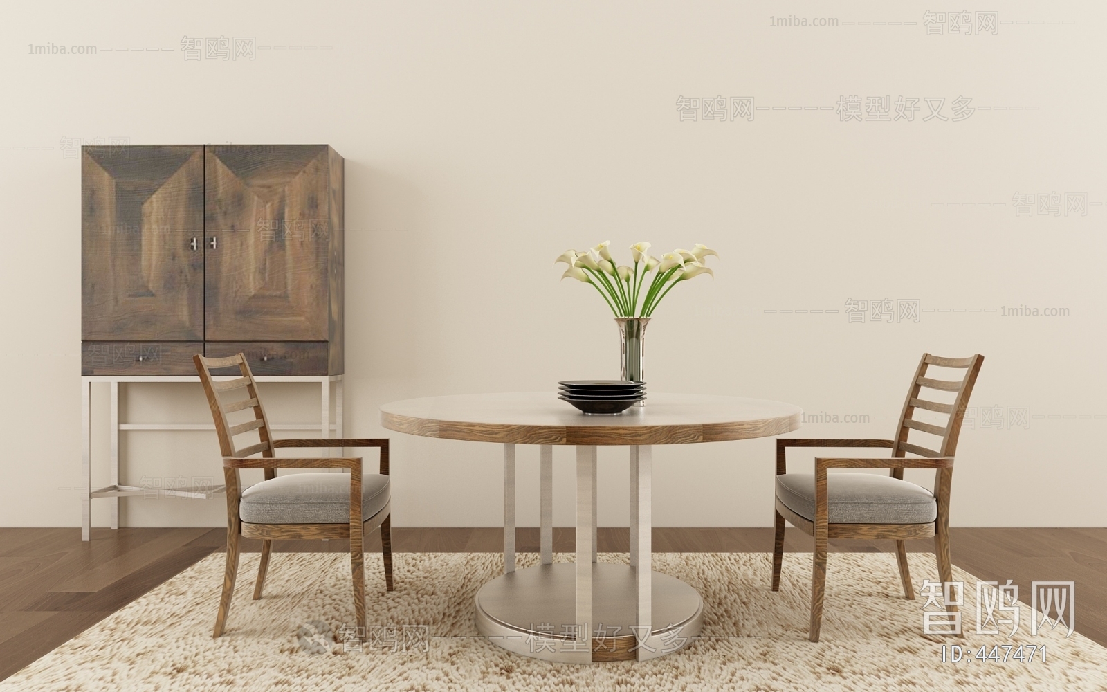 Modern Dining Table And Chairs