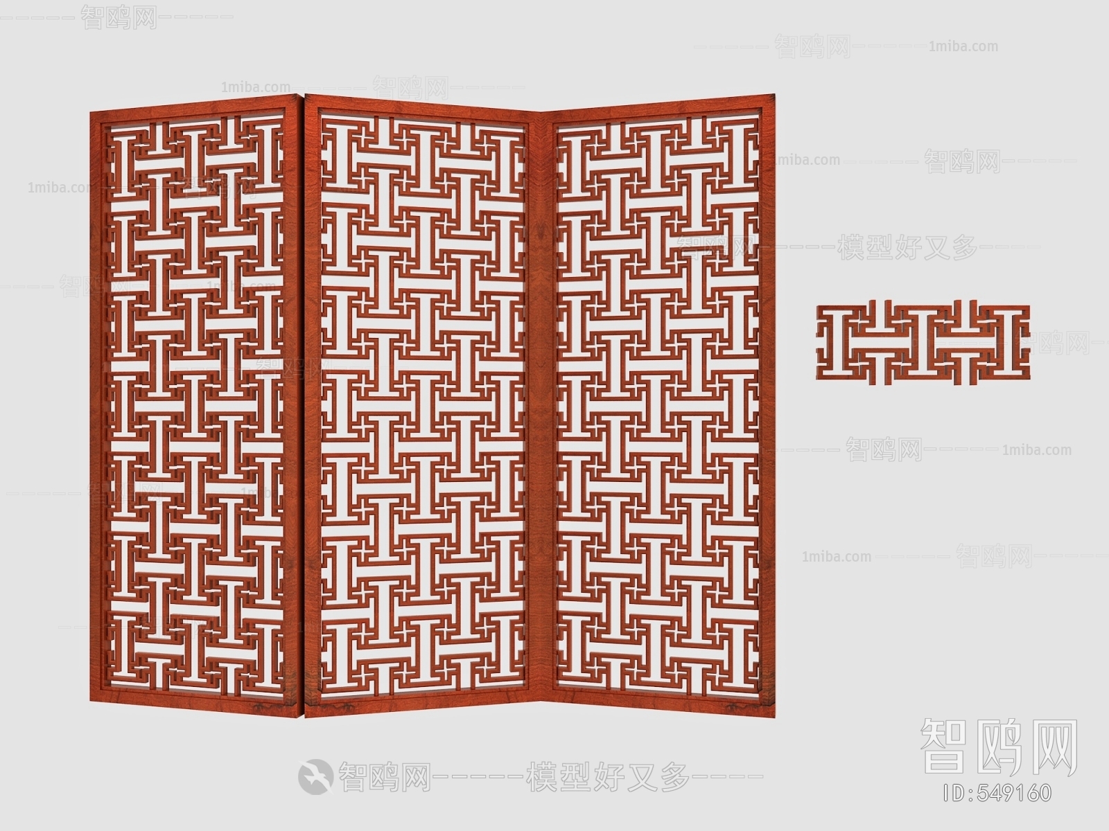 New Chinese Style Partition