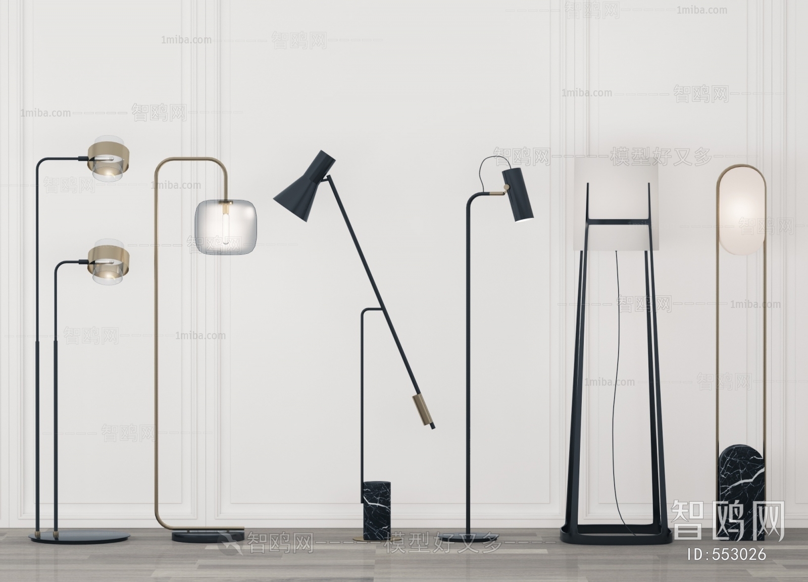 Modern Floor Lamp