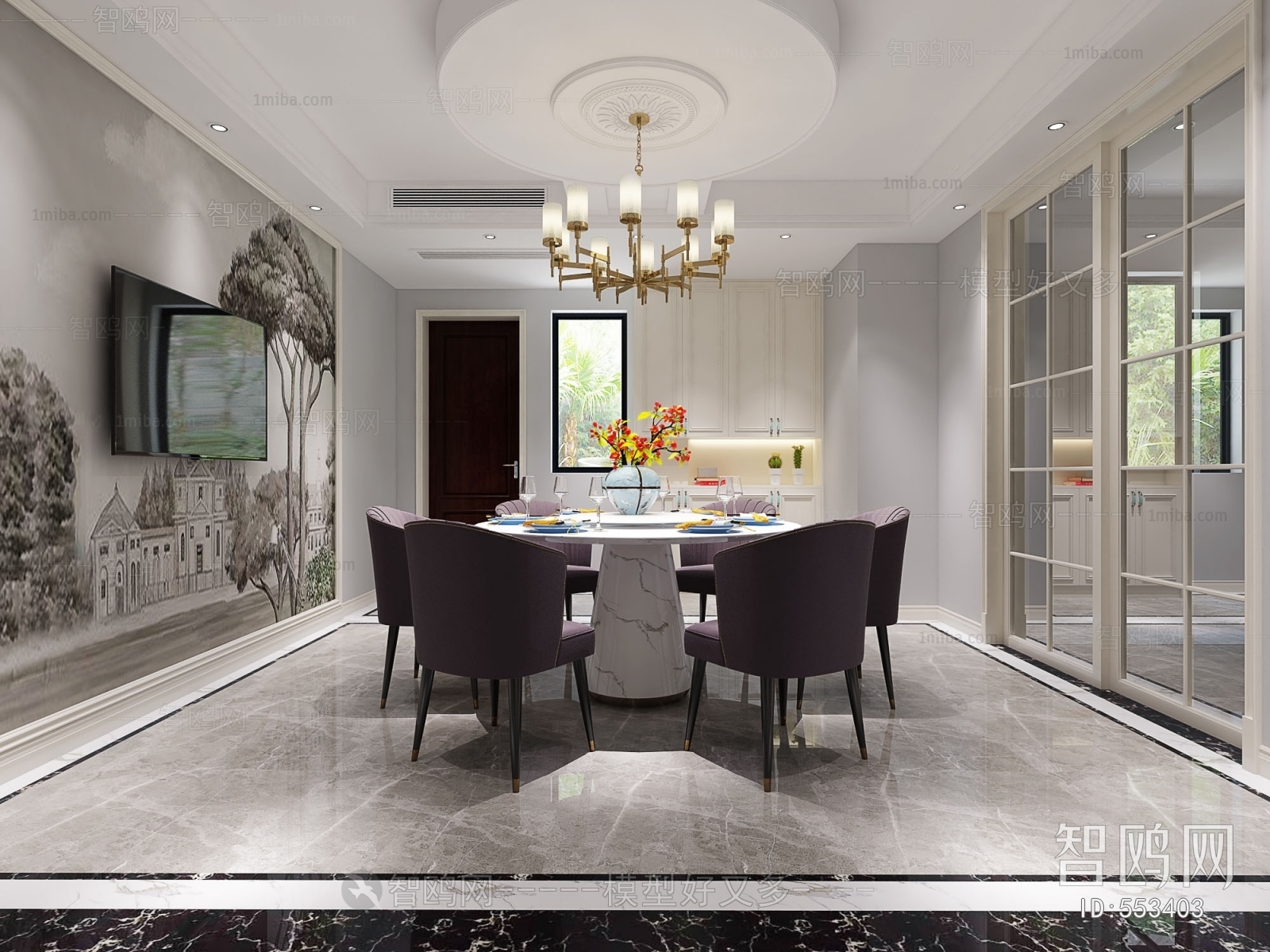 American Style Dining Room