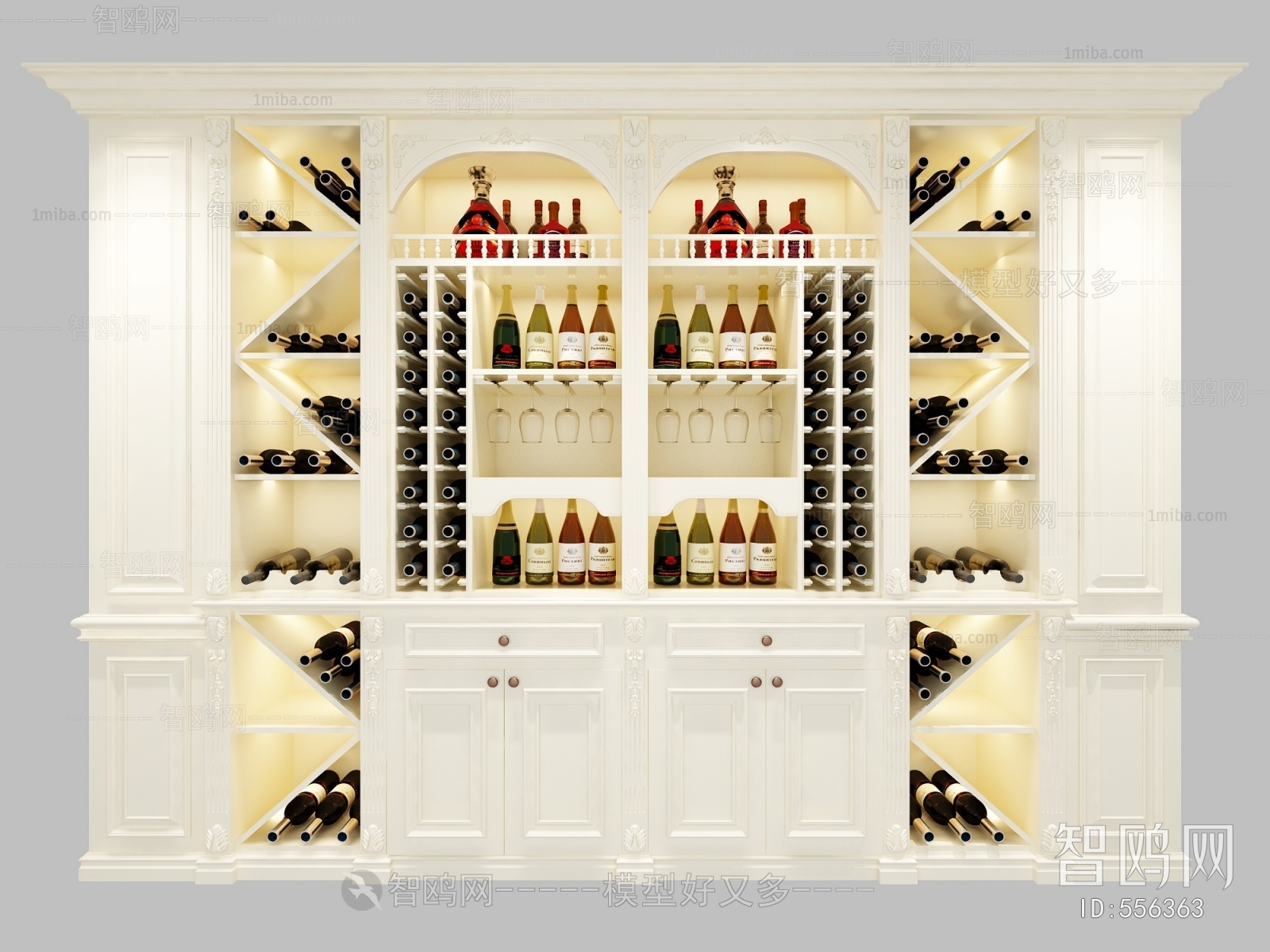 Modern Wine Cabinet