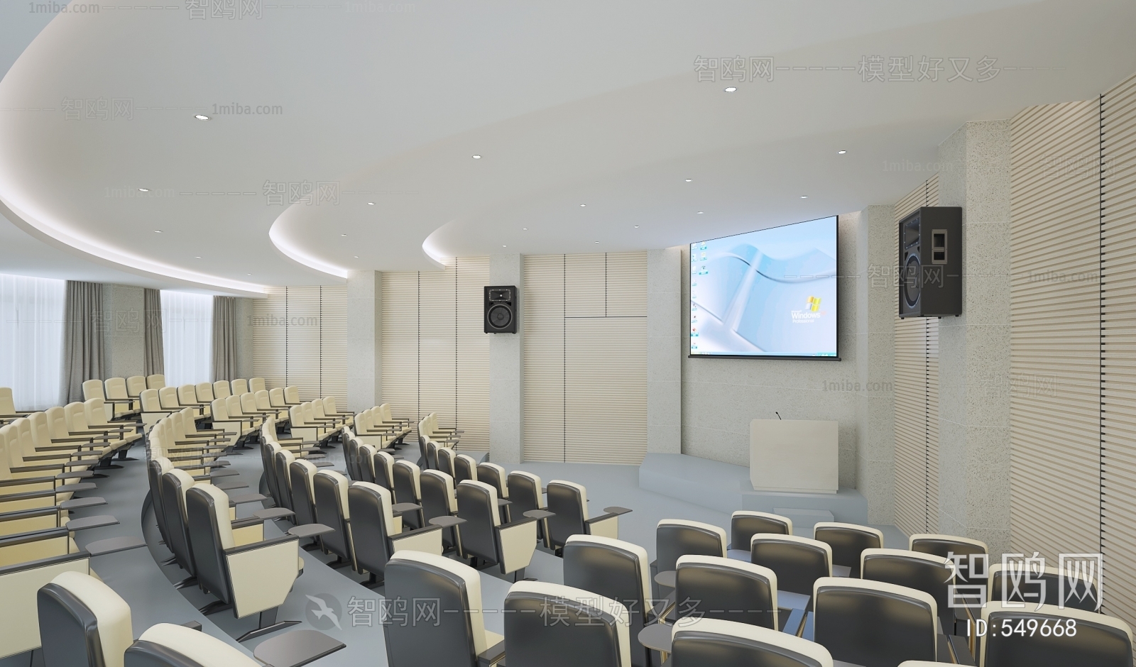 Modern Office Lecture Hall