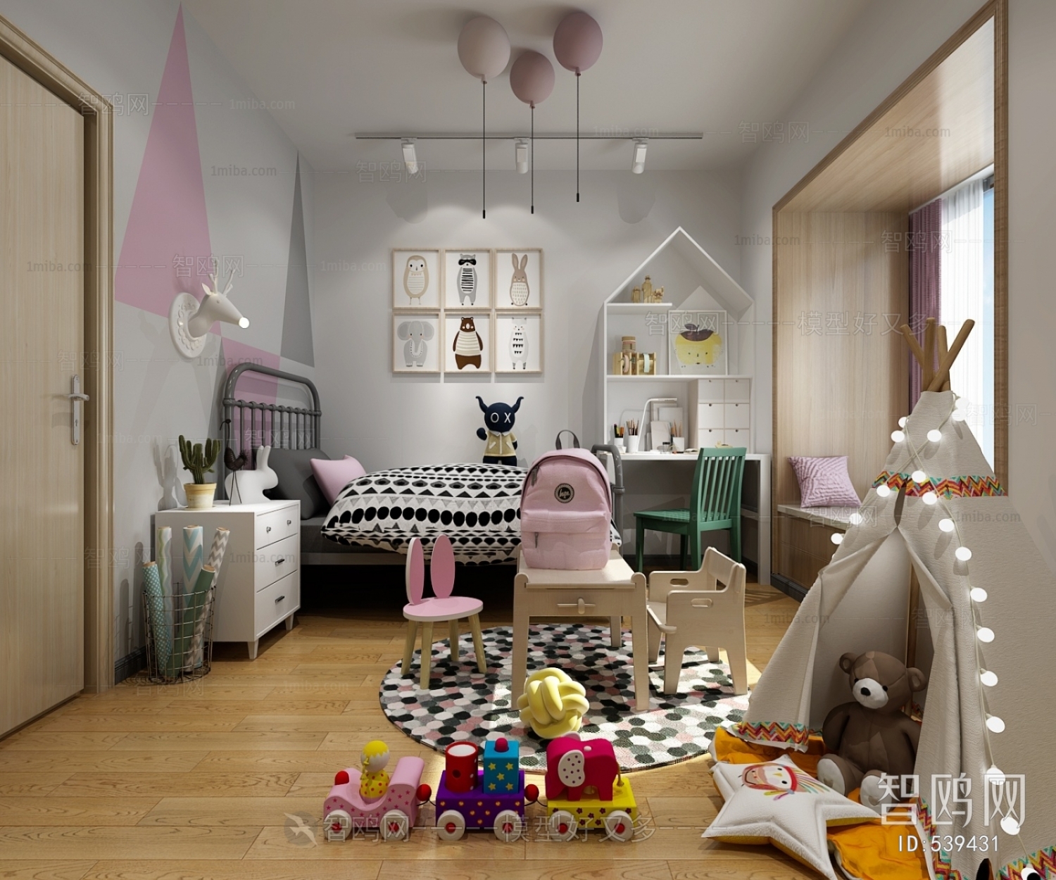 Modern Children's Room