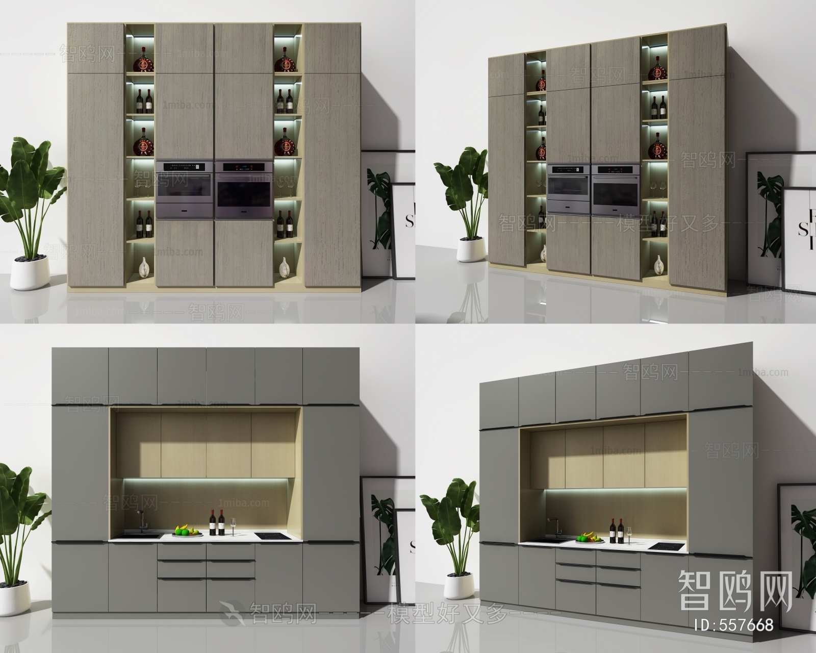 Modern Kitchen Cabinet