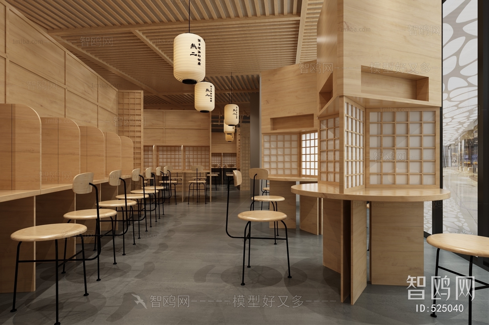 Japanese Style Catering Space