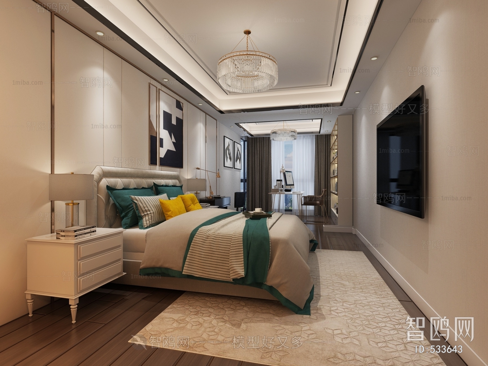 Modern Bedroom