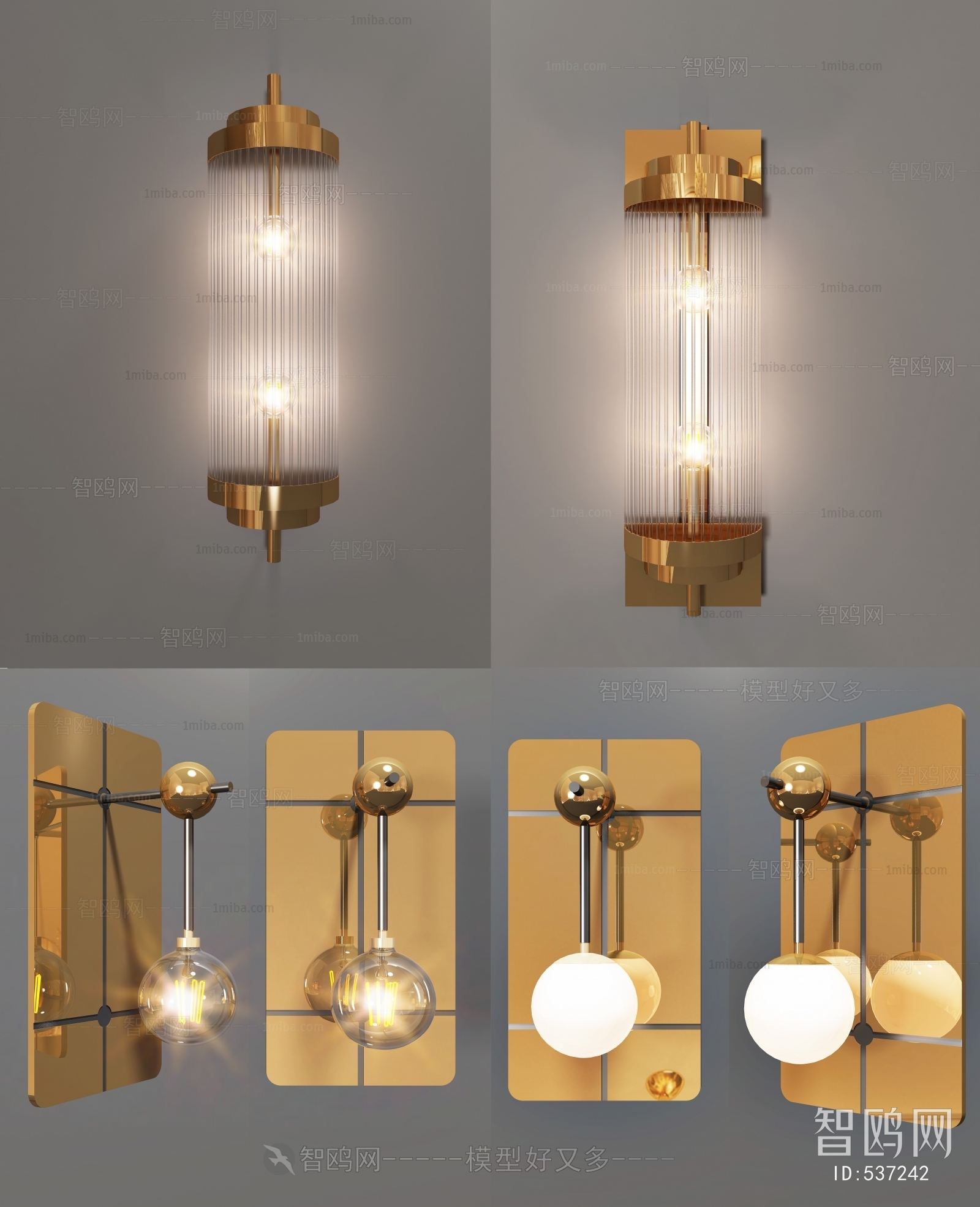 Modern Wall Lamp