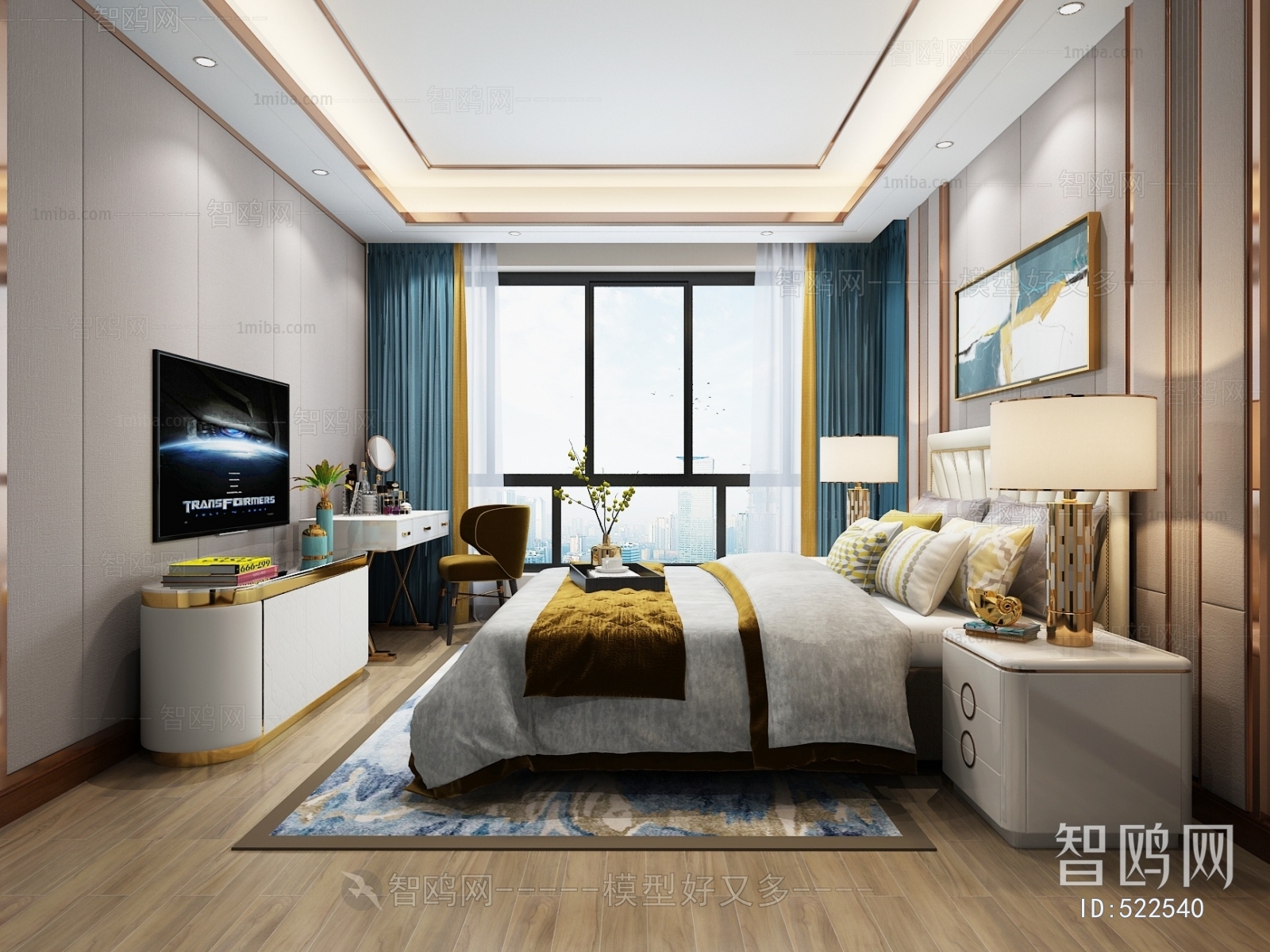 Modern Bedroom