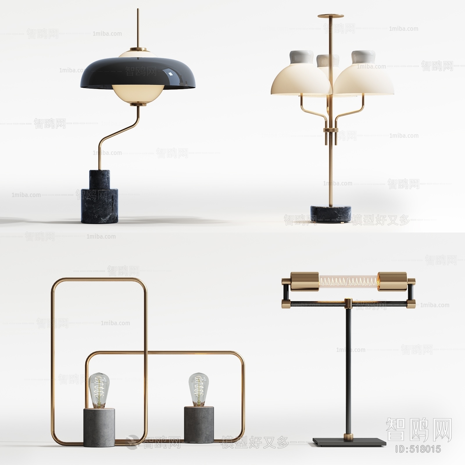 Modern Table Lamp