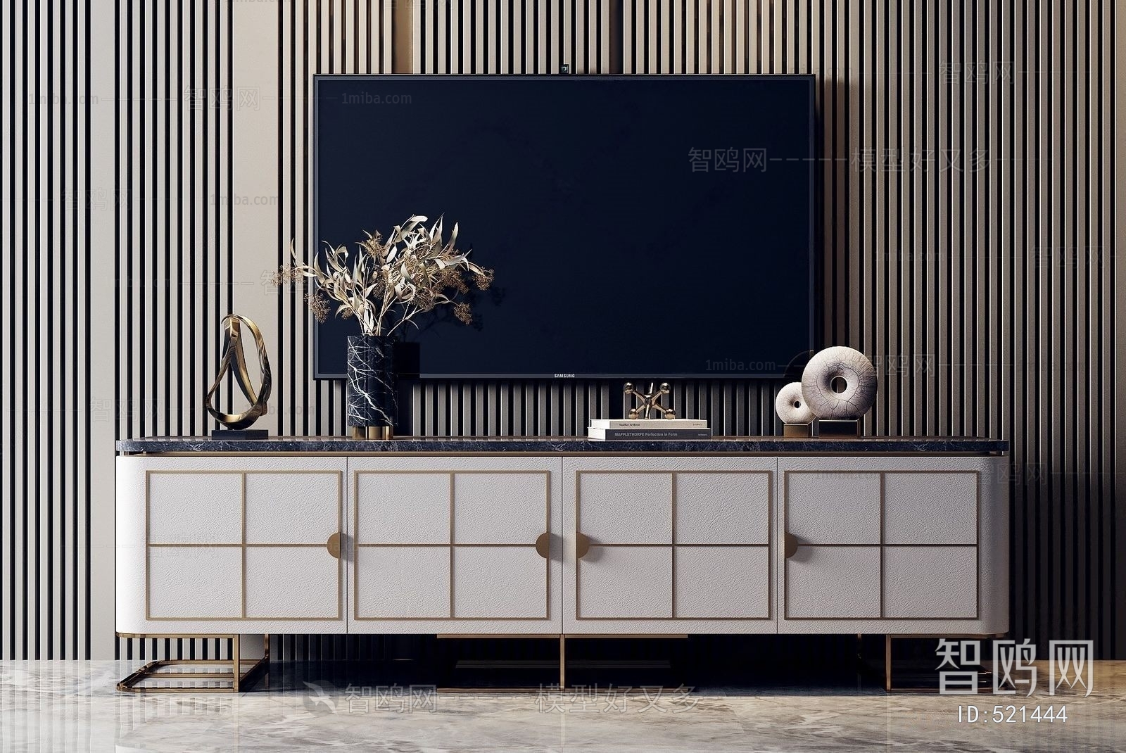 Modern TV Cabinet