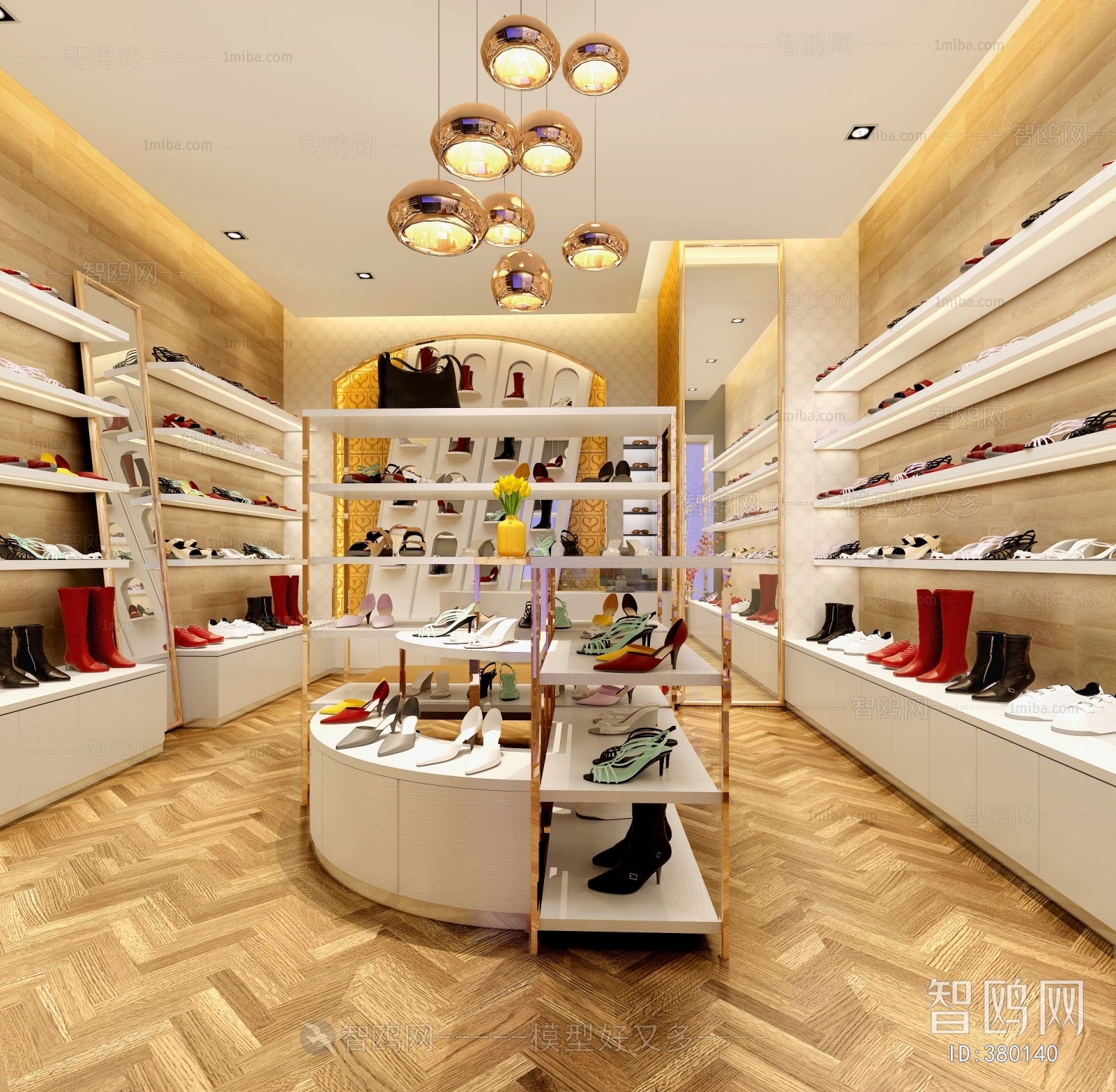 Modern Shoe Store