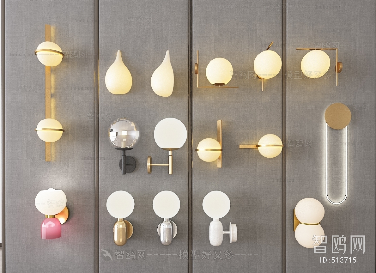 Modern Wall Lamp