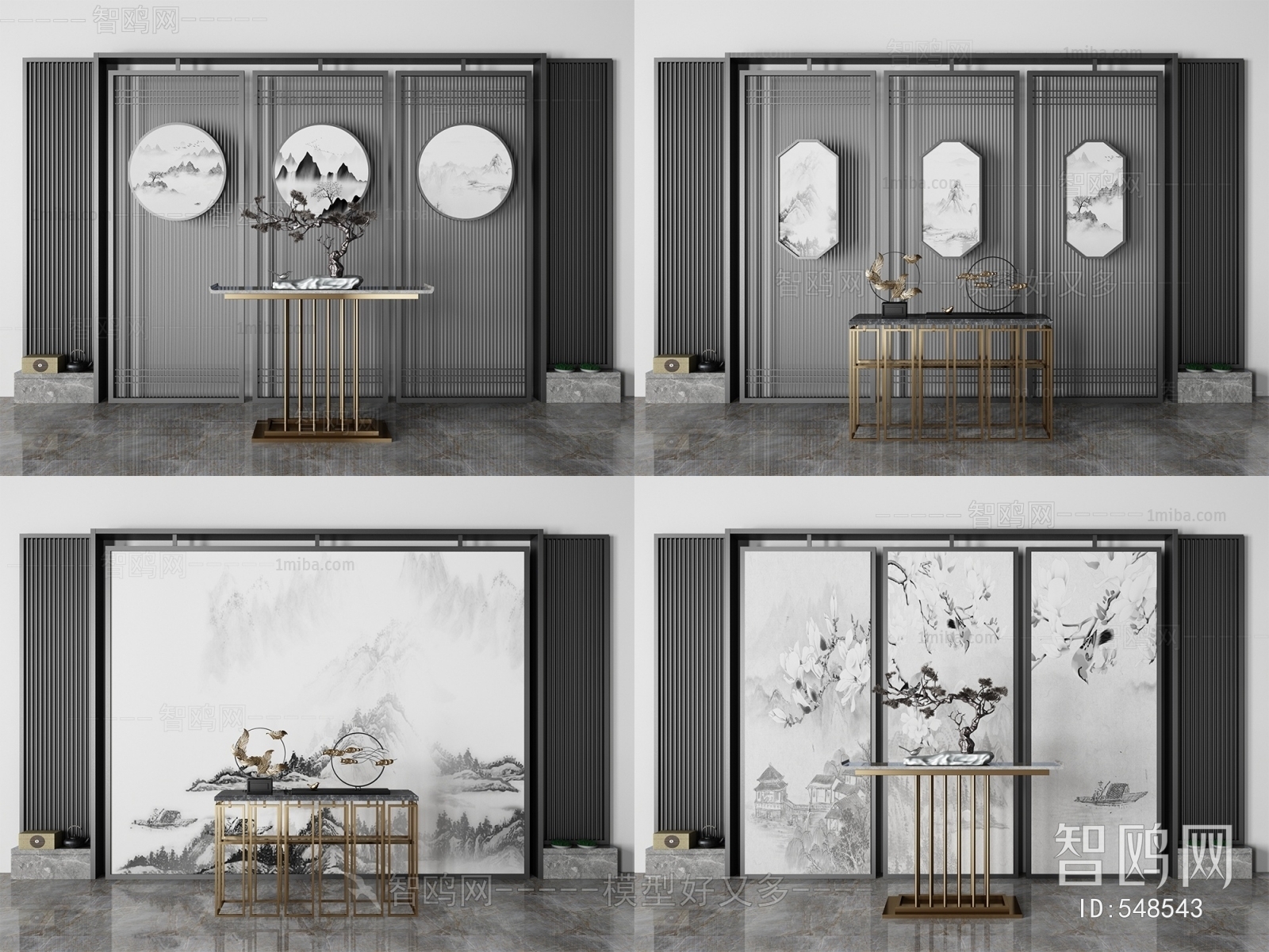 New Chinese Style Partition