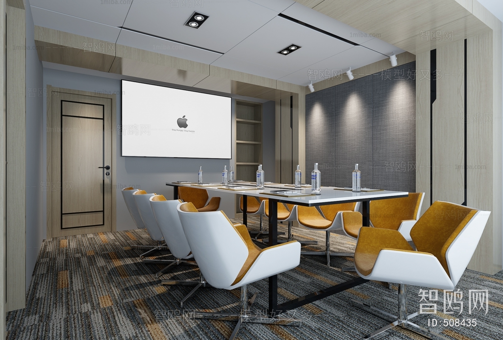 Modern Meeting Room