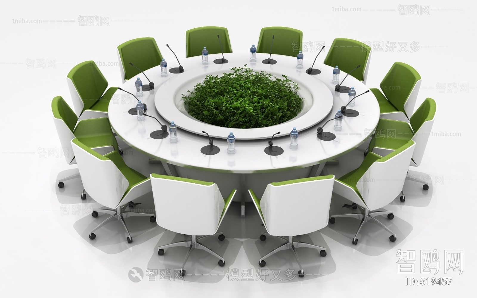 Modern Conference Table