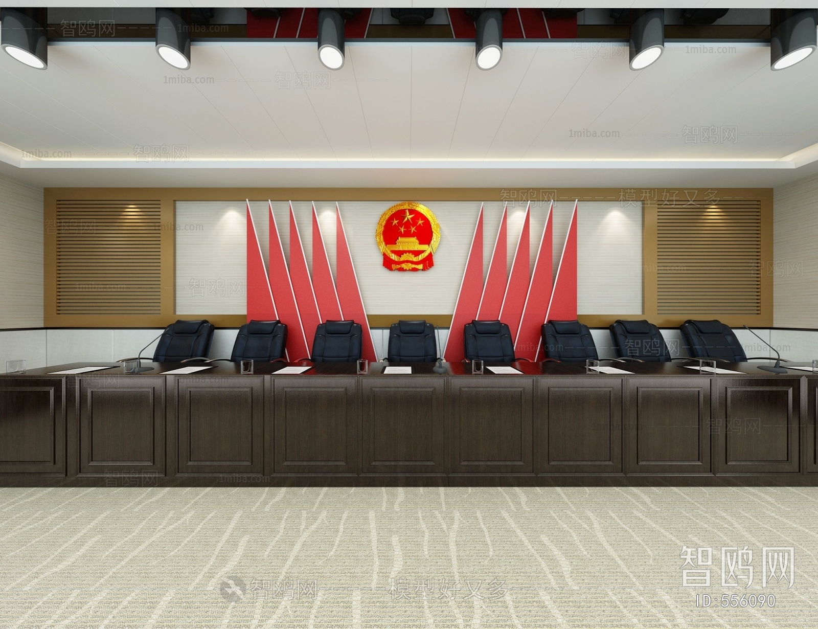 New Chinese Style Meeting Room