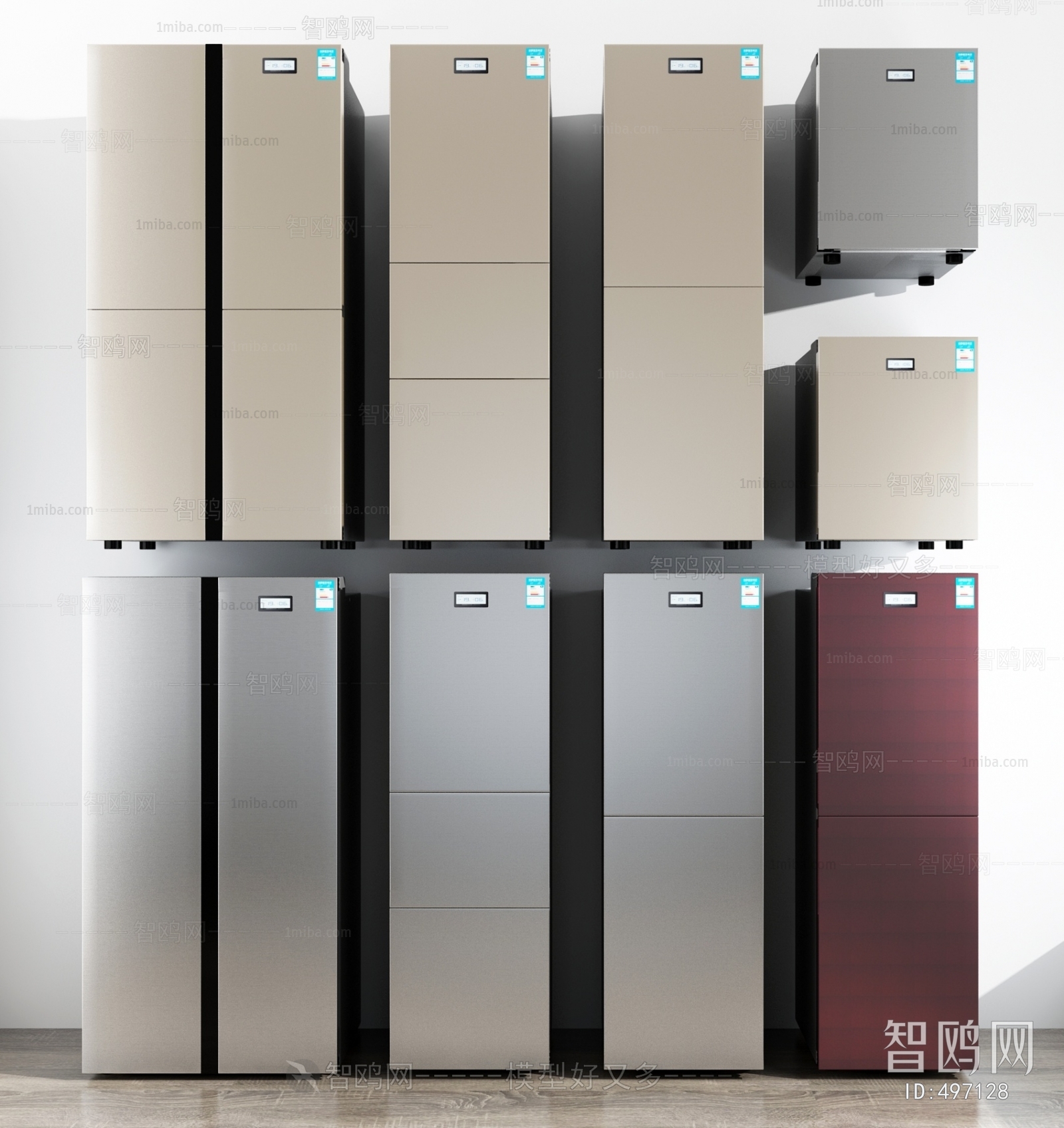 Modern Home Appliance Refrigerator