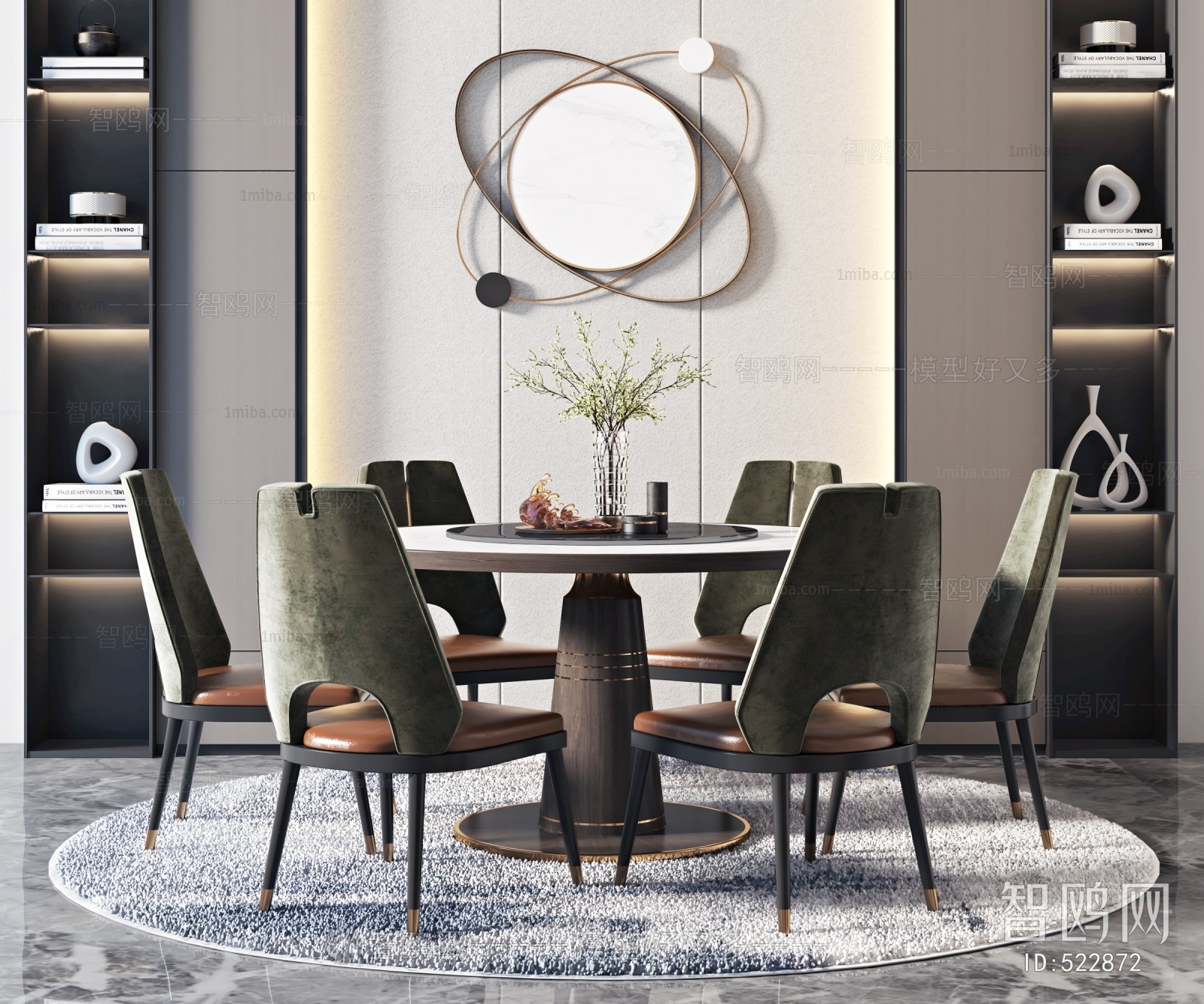 Modern Dining Table And Chairs