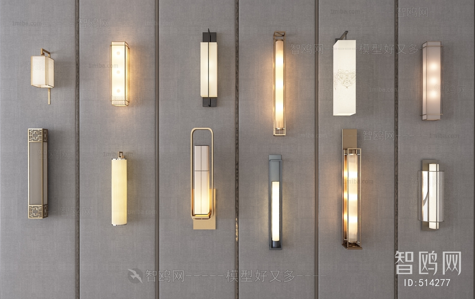 New Chinese Style Wall Lamp