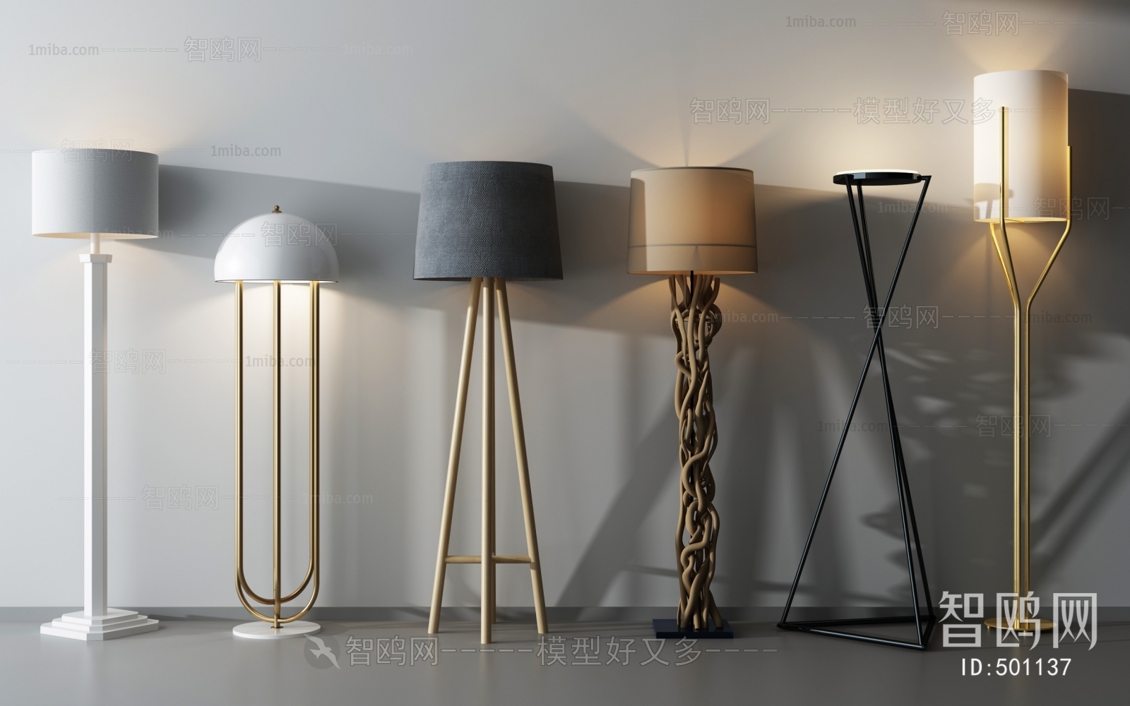 Modern Floor Lamp