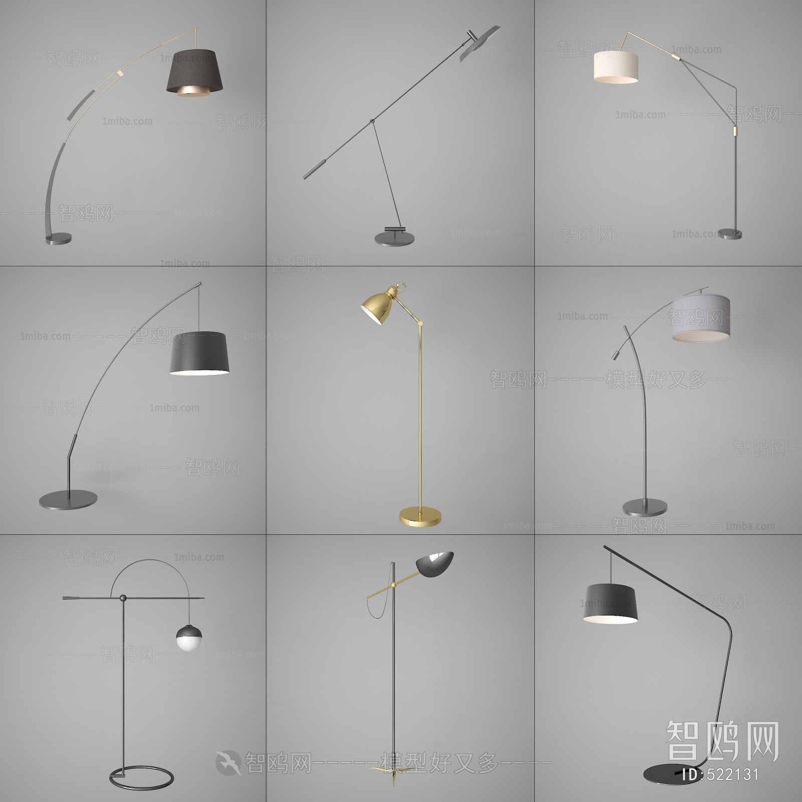 Modern Floor Lamp