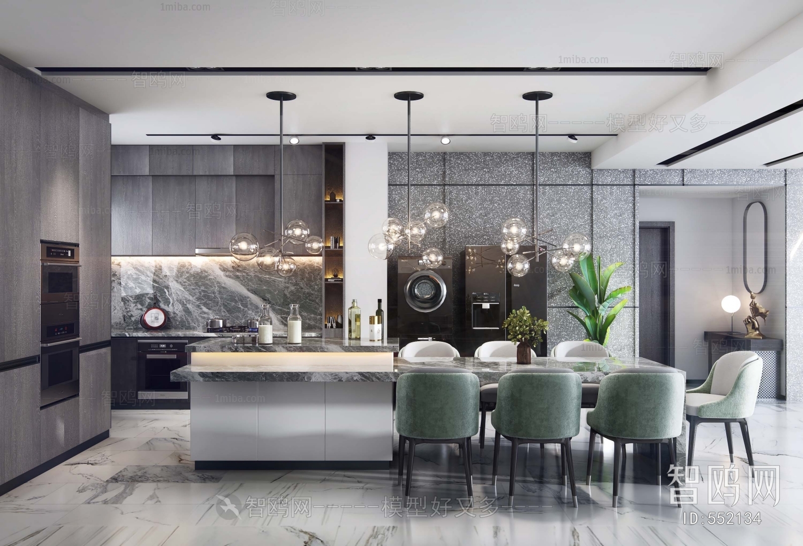 Modern Dining Room