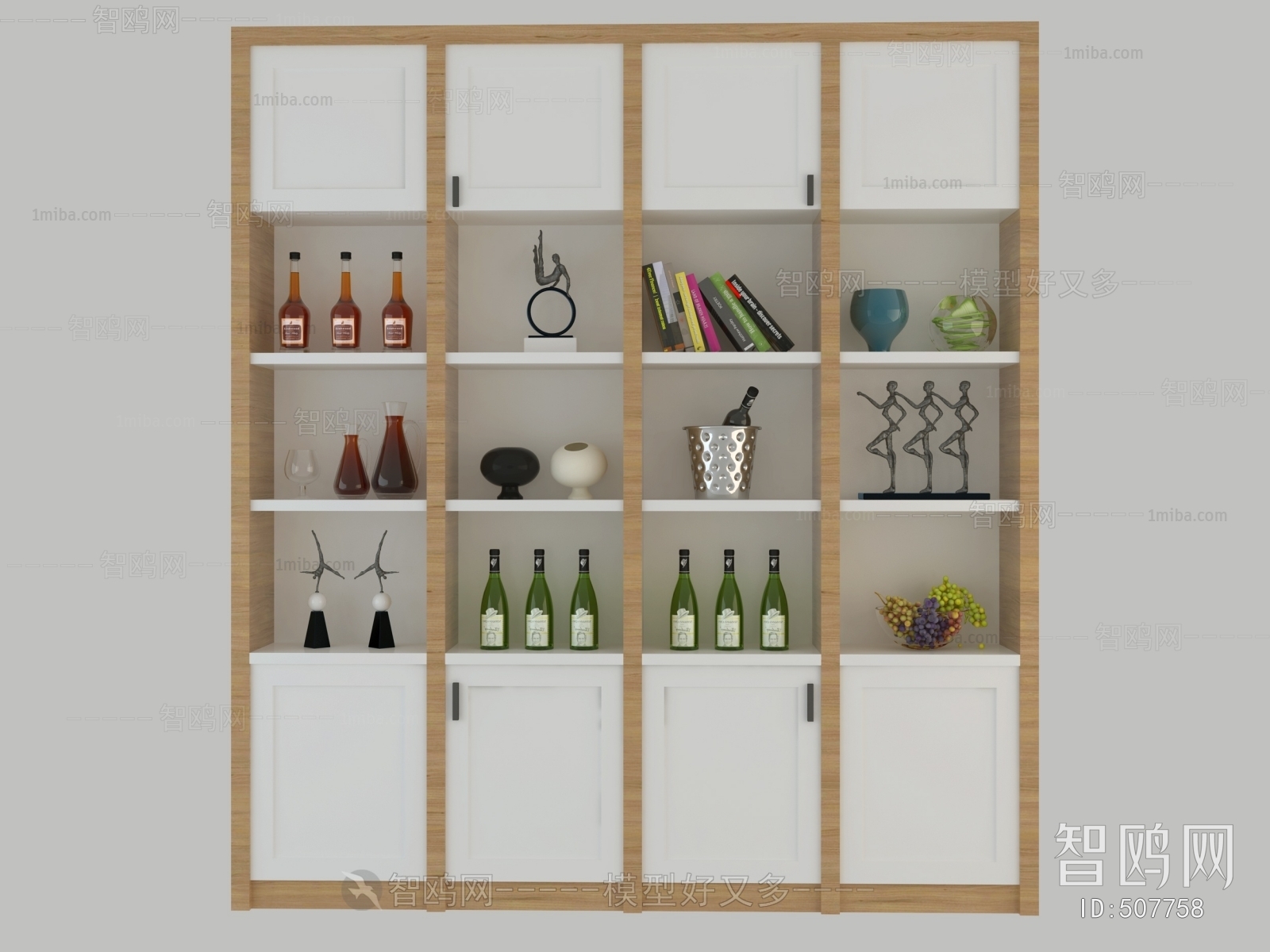 Modern Wine Cabinet