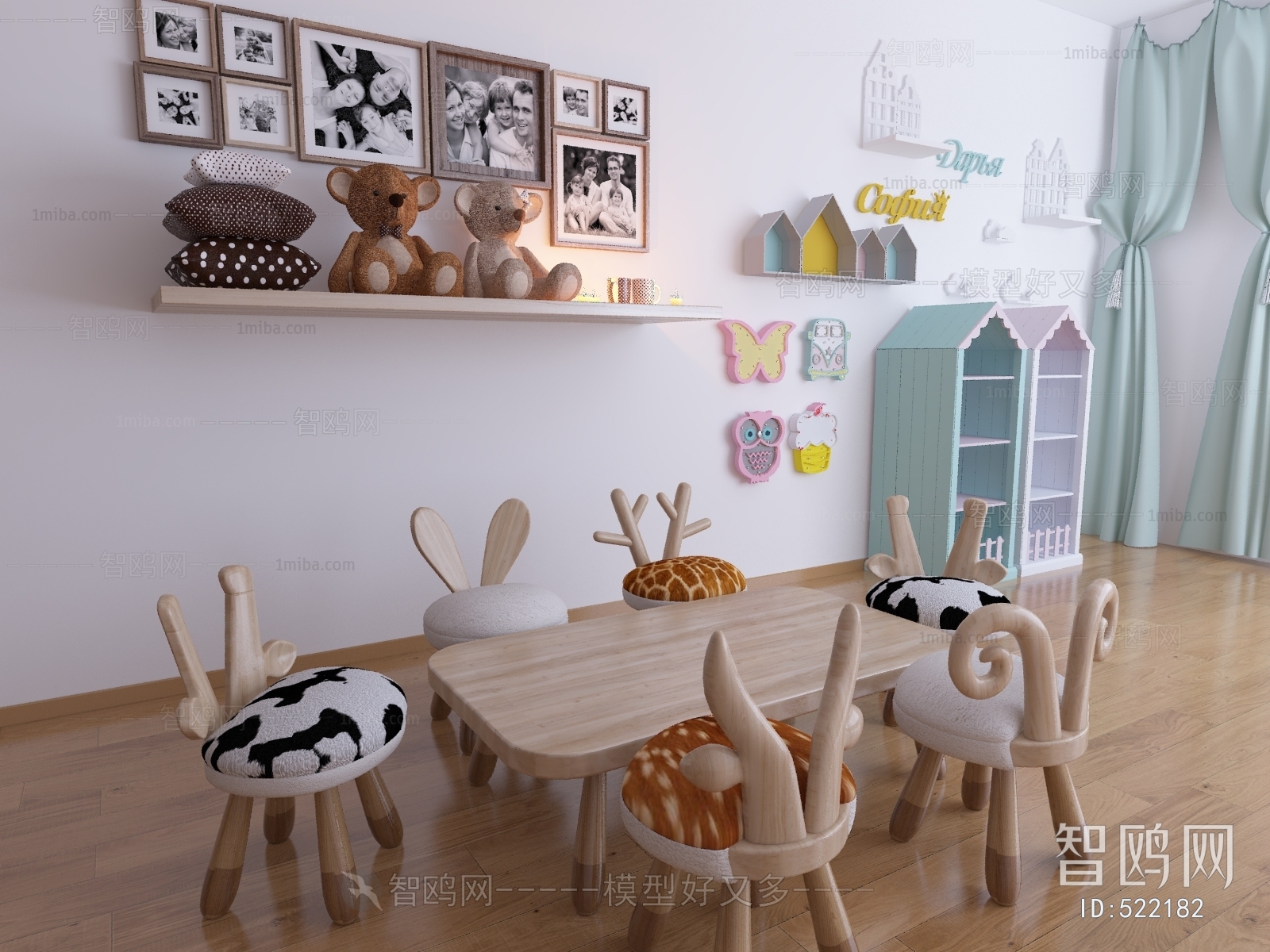 Nordic Style Children's Room